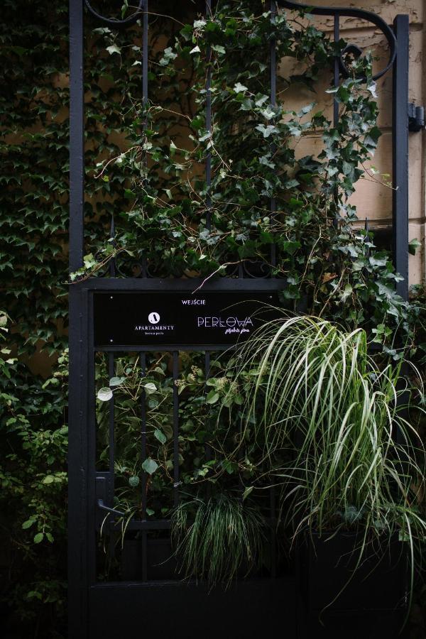 Apartamenty Browar Perla - Free Parking ルブリン エクステリア 写真