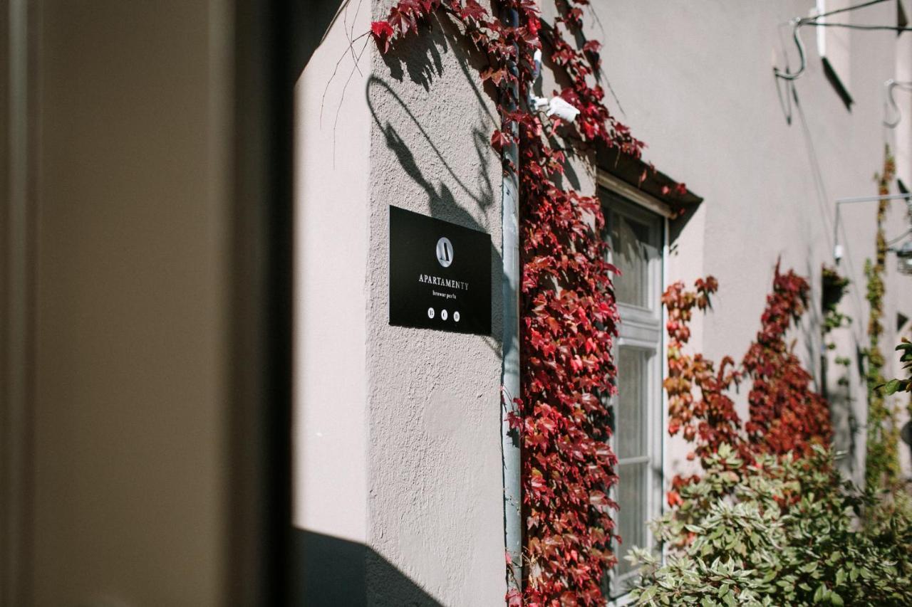 Apartamenty Browar Perla - Free Parking ルブリン エクステリア 写真