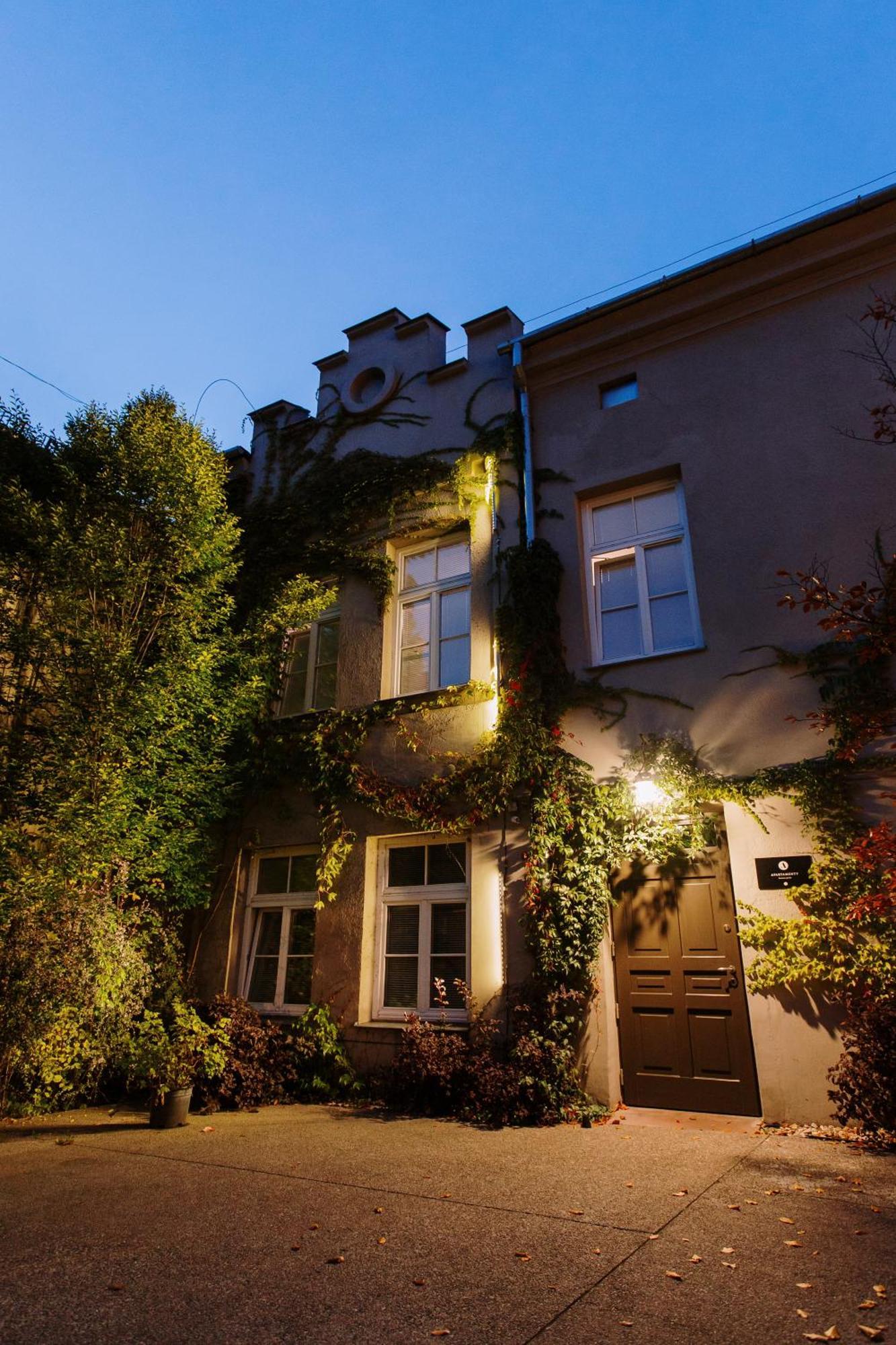 Apartamenty Browar Perla - Free Parking ルブリン エクステリア 写真